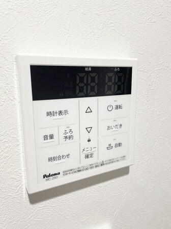 アザーレ・ソラ東海大学前Aの物件内観写真